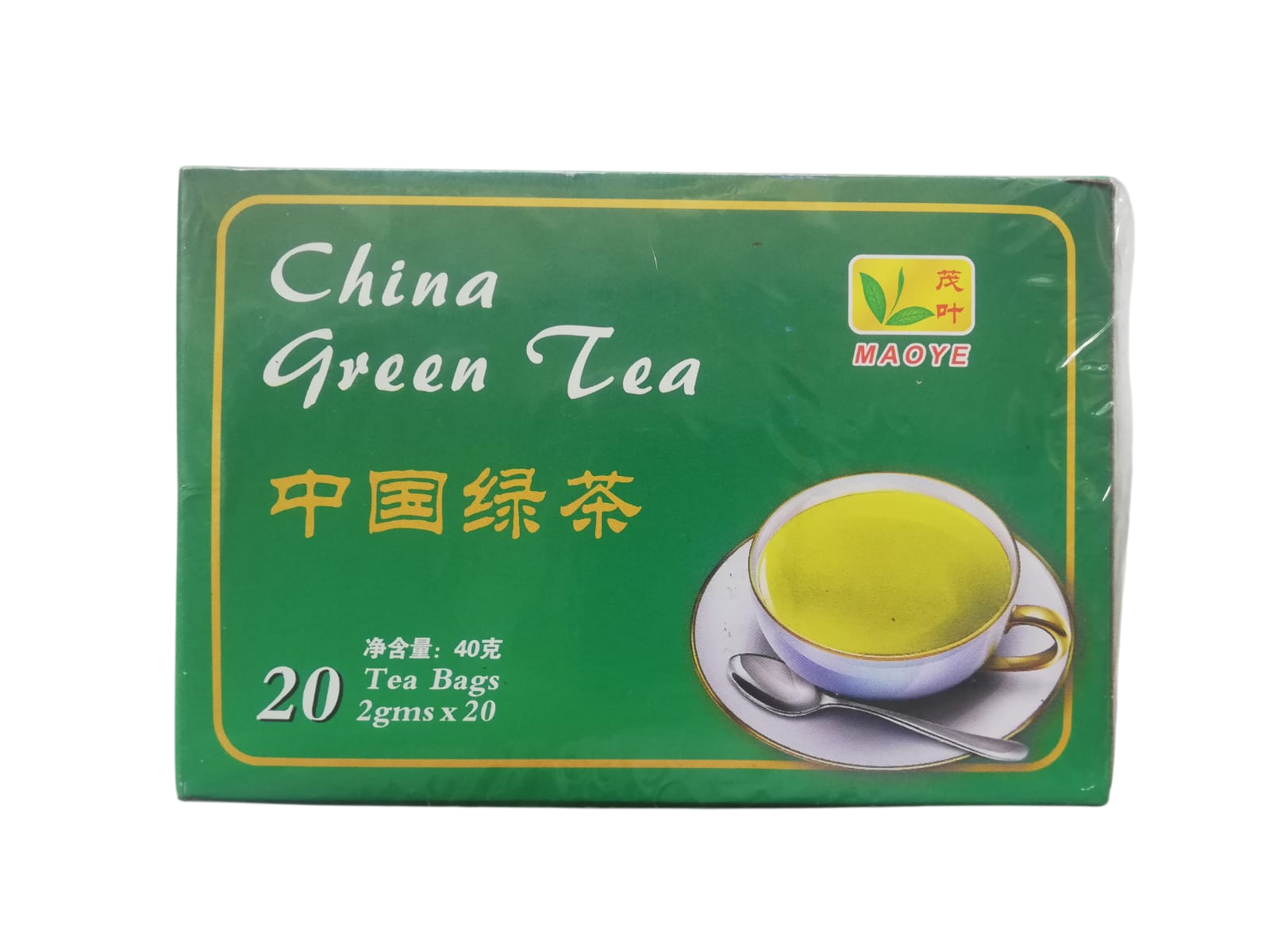 Green Tea